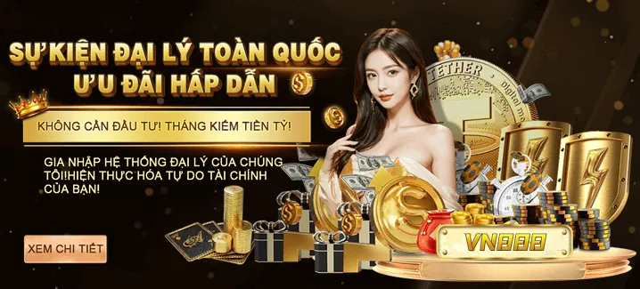 Mời tham gia sự kiện đặc biệt VIP
