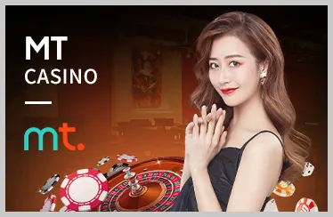 Nền tảng an toàn và bảo mật tại bet casino kucasino